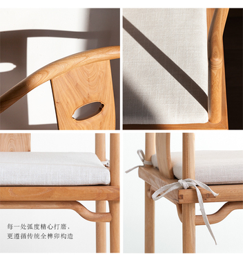 素木新中式海棠椅与南关帽椅 客厅茶室的诗意栖居